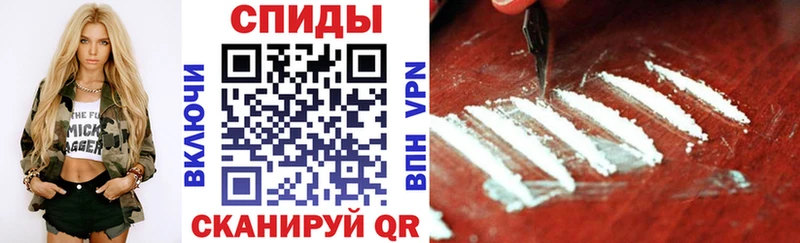 АМФ Premium  Чебаркуль 