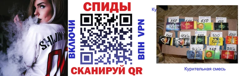БУТИРАТ оксана  Чебаркуль 