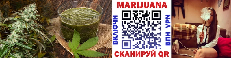 KRAKEN Чебаркуль Canna-Cookies конопля