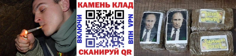ГАШИШ Изолятор  купить наркотики сайты  Чебаркуль 