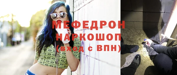 хмурый Абинск