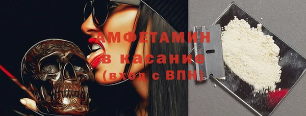 хмурый Абинск