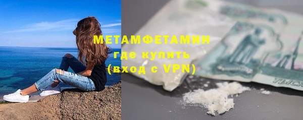 ПСИЛОЦИБИНОВЫЕ ГРИБЫ Нея