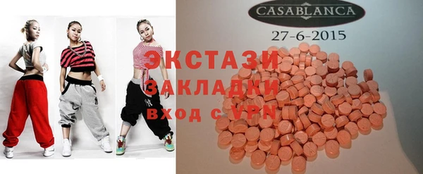 хмурый Абинск