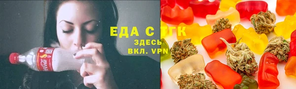 MDMA Premium VHQ Абдулино