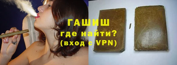 мефедрон VHQ Абаза
