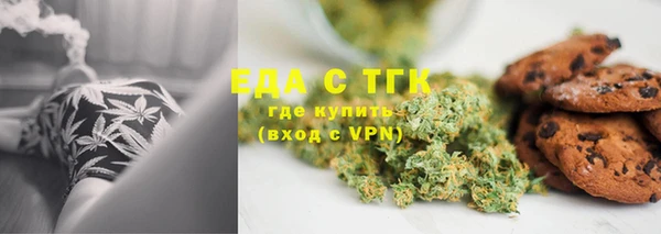 хмурый Абинск