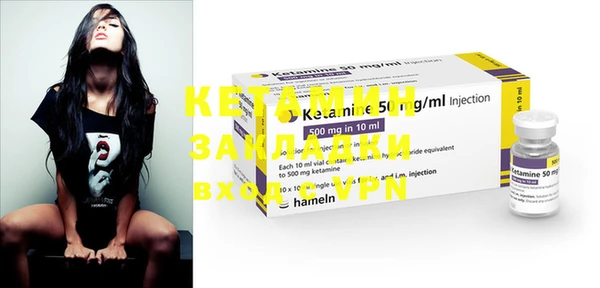 ПСИЛОЦИБИНОВЫЕ ГРИБЫ Нея