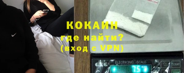 MDMA Premium VHQ Абдулино