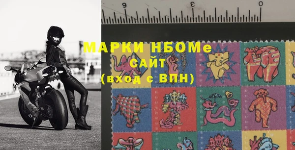 хмурый Абинск