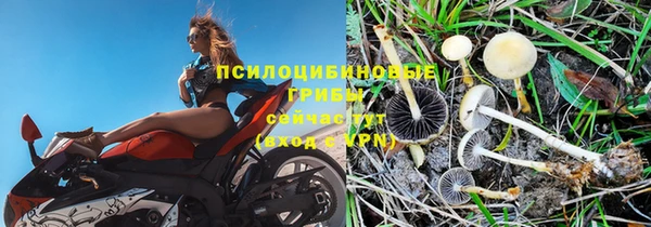 мефедрон VHQ Абаза