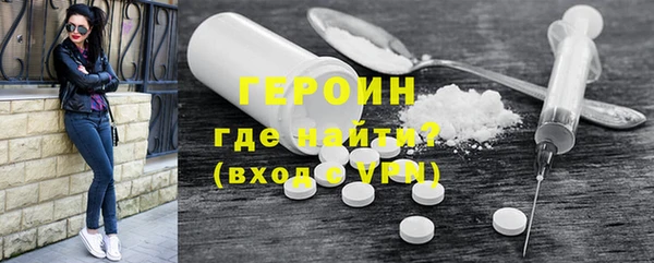 хмурый Абинск
