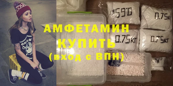 хмурый Абинск