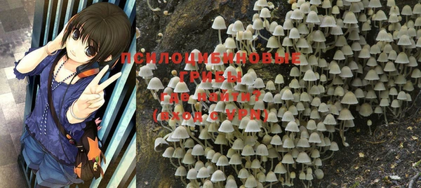 мефедрон VHQ Абаза