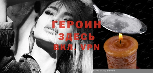 хмурый Абинск
