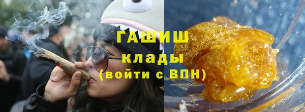 мефедрон VHQ Абаза